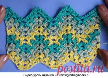Сложный зигзаг со спущенными столбиками