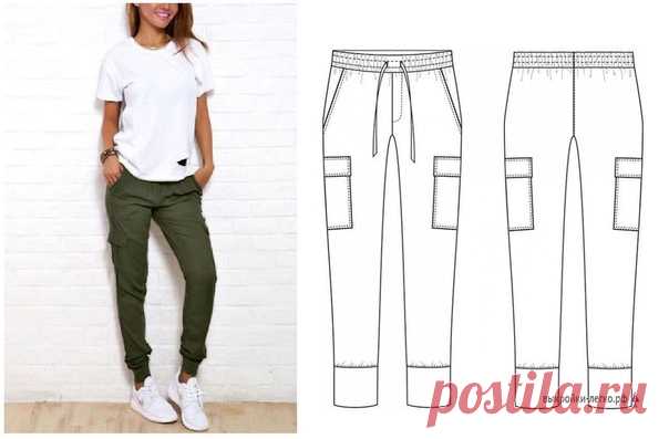 Выкройка дня  Только один день цена 49 ₽
Женские брюки джоггеры https://patterneasy.com/ready-patterns/zhenskiye-dzho..

Размеры выкройки - с 36 по 60.
Рекомендуемые ткани - смесовые, содержащие эластановые волокна и нити (хорошо растяжимые), трикотажное полотно. Средний расход ткани - 1,5 м, при ширине 150 см. При раскрое изделия большего размера и роста расход материала увеличится. Уровень сложности модели: просто.

#готовые_выкройки@patterneasy