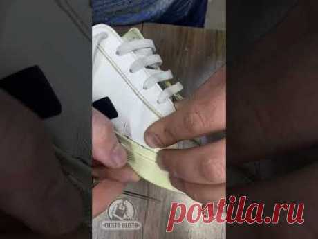Удобство и прочность - установка латки и прошивка подошвы на кедах!👟#ЛаткаНаКедах #ПрошивкаПодошвы