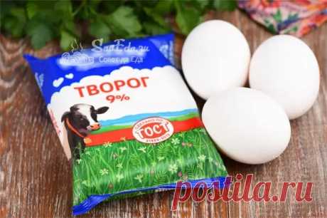Так блюда из творога мало кто готовит, а зря. 5 невероятно вкусных и быстрых в приготовлении блюд - Будет вкусно - Медиаплатформа МирТесен