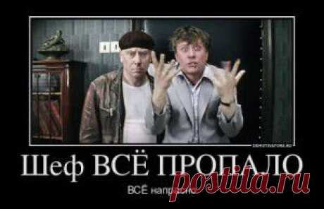 Mail.Ru: почта, поиск в интернете, новости, игры, развлечения