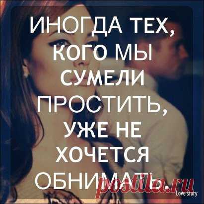 (87) Одноклассники