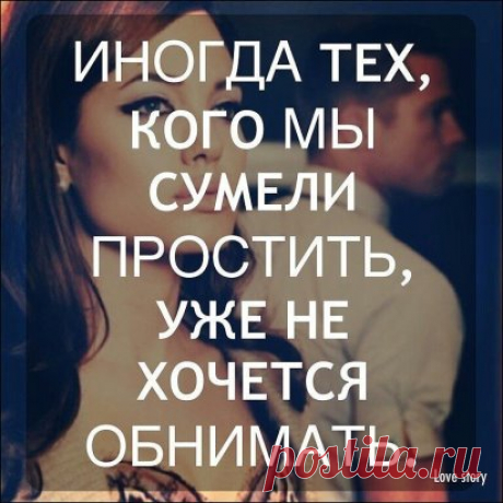 (87) Одноклассники