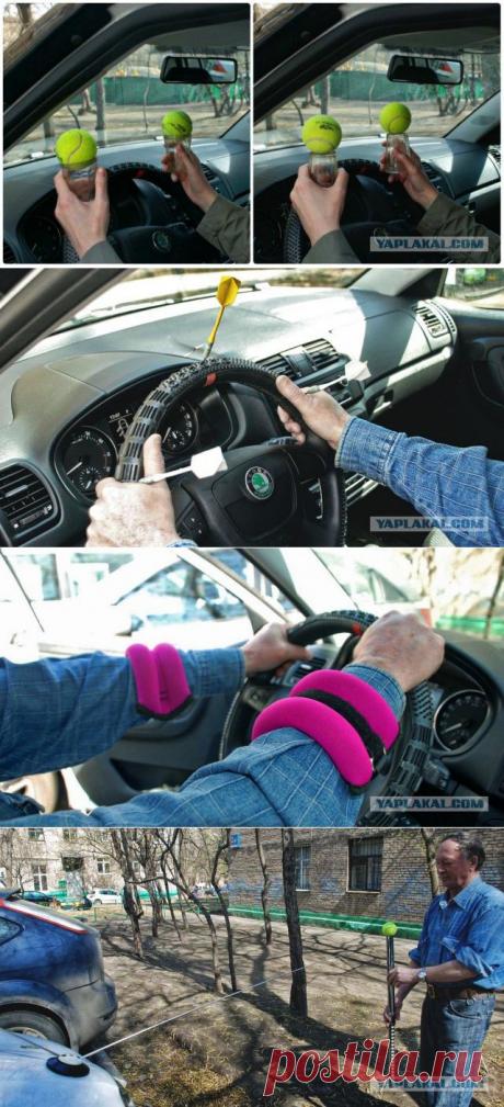 Вождение как наука: советская школа - ЯПлакалъ