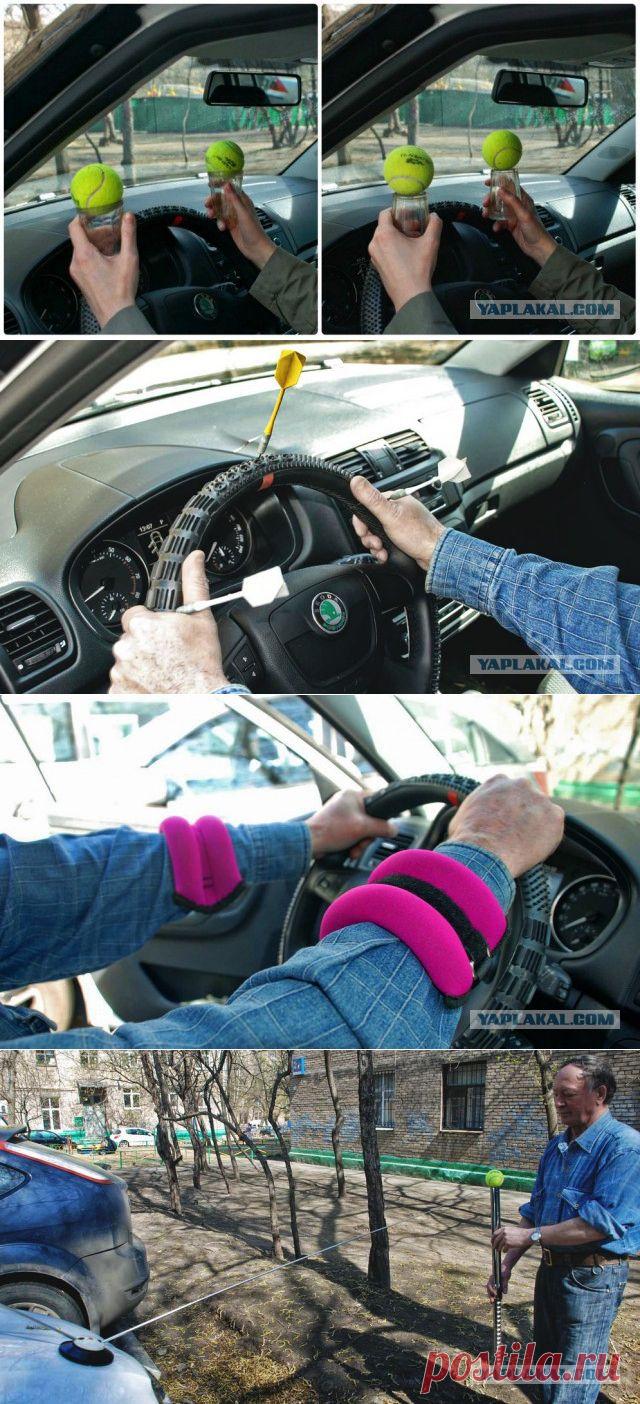 Вождение как наука: советская школа - ЯПлакалъ