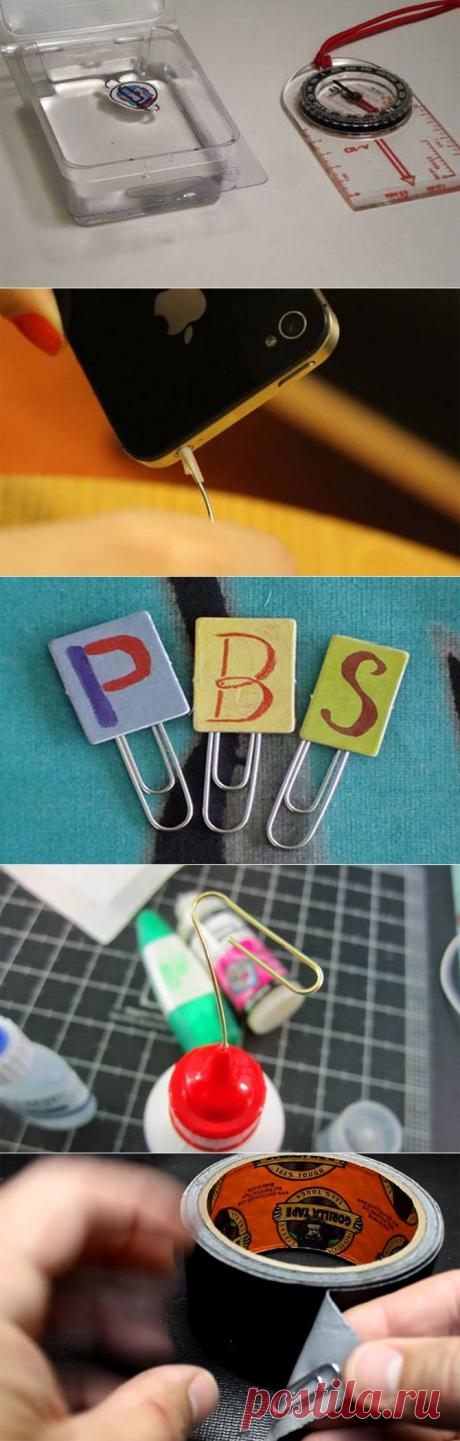 КАНЦЕЛЯРСКИЕ СКРЕПКИ !!!  **10 способов применения: Компас -сделай сам, Крючок для рыбалки, Чистка разъемов, Подставка телефона, Подвеска -крючок, Скрепка для бегунка &quot;молнии&quot;, Закладка на страницы, Крышка для тюбика клея, Приём для скотча, Медиатор для гитары. *https://nasovet.info/topics/sposoby-primeneniya-kantselyarskih-skrepok/