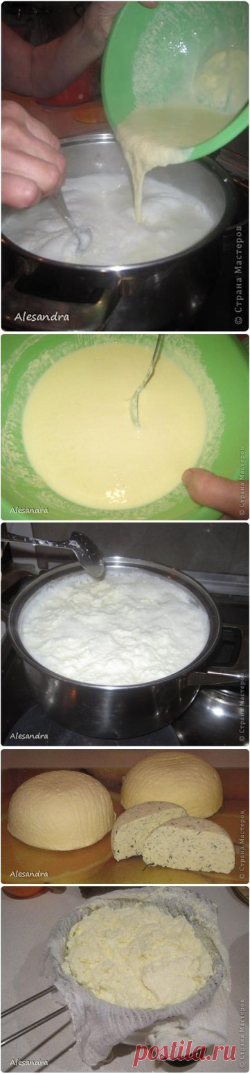 (82) Одноклассники