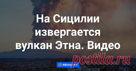5-8-24--В местном международном аэропорту задержаны десятки рейсов.