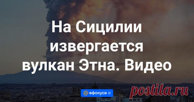 5-8-24--В местном международном аэропорту задержаны десятки рейсов.
