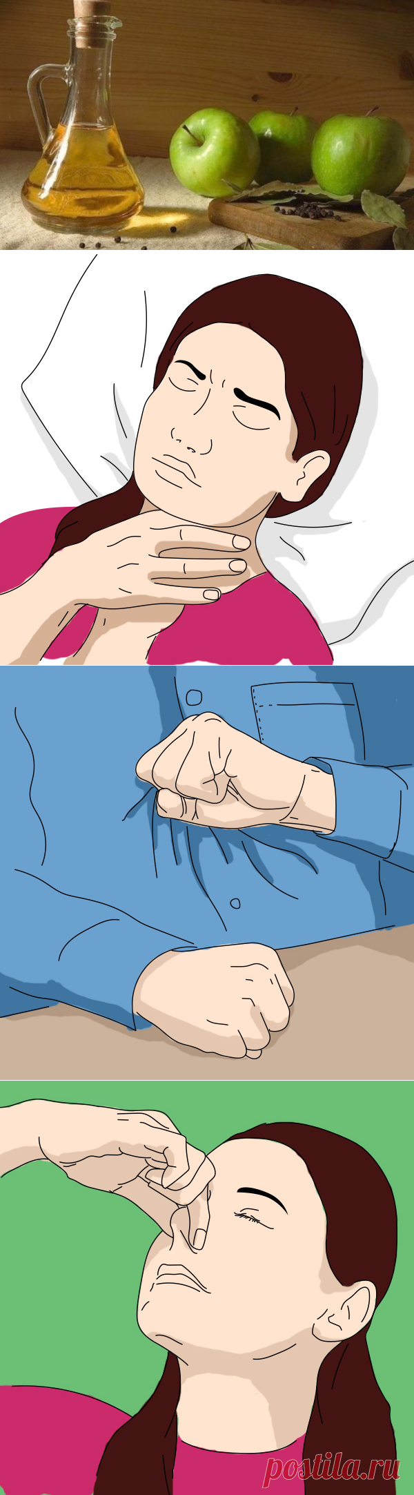 Вот что произойдет, если подержать ноги в уксусе. Делаю так каждый вечер! | Зеркало Венеры