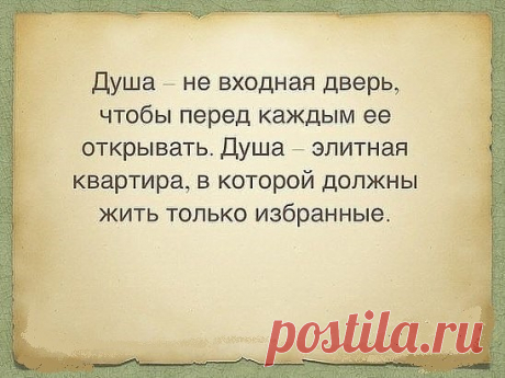 (99) Одноклассники