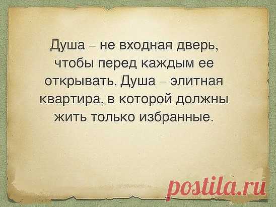 (99) Одноклассники