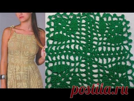 Квадрат вязаний крючком для летнего САРАФАНА