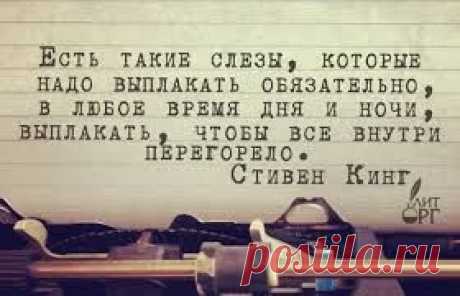Google+
