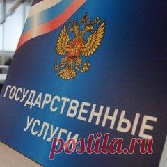 Информация УМВД России по Тверской области о предоставлении госуслуг 
Обращаем ваше внимание на то, что заявление о выдаче заграничного паспорта как старого образца, так и нового поколения может быть подано и в электронном виде, с использованием Единого портала предост…