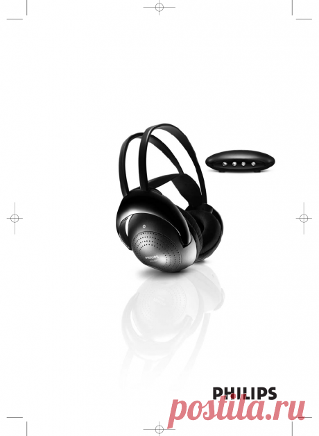 Инструкция по эксплуатации Philips SHC2000 | 9 страниц