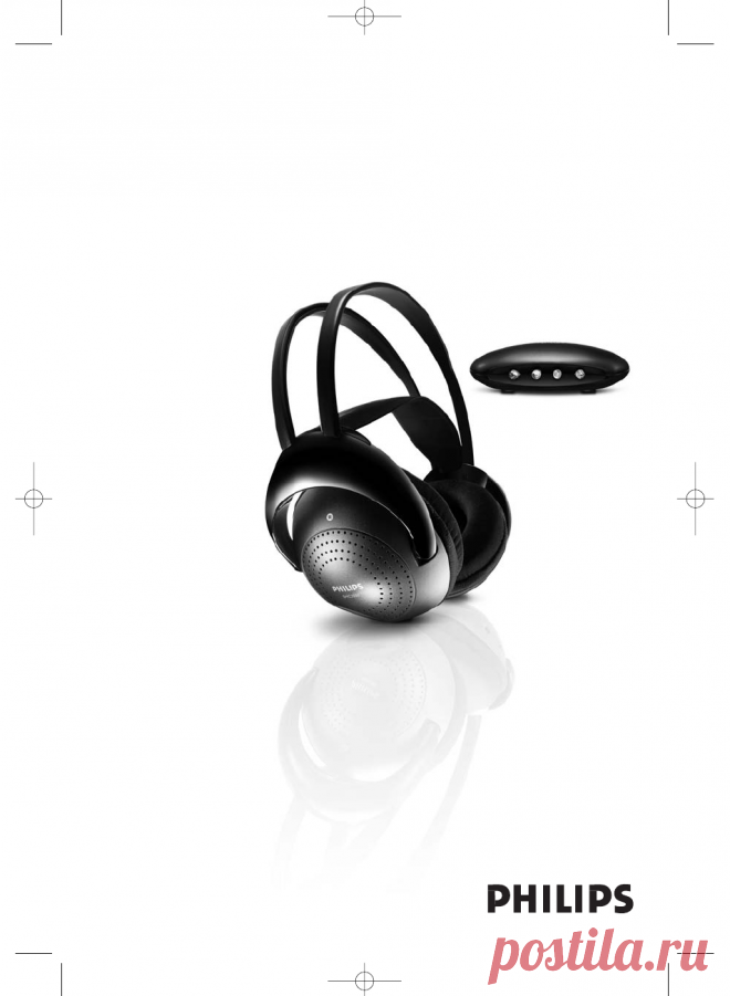 Инструкция по эксплуатации Philips SHC2000 | 9 страниц