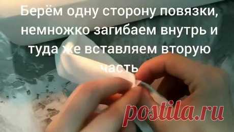 Повязка-цветок для девочки