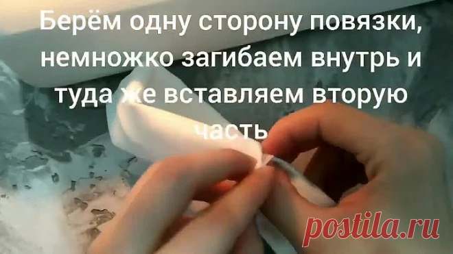 Повязка-цветок для девочки
