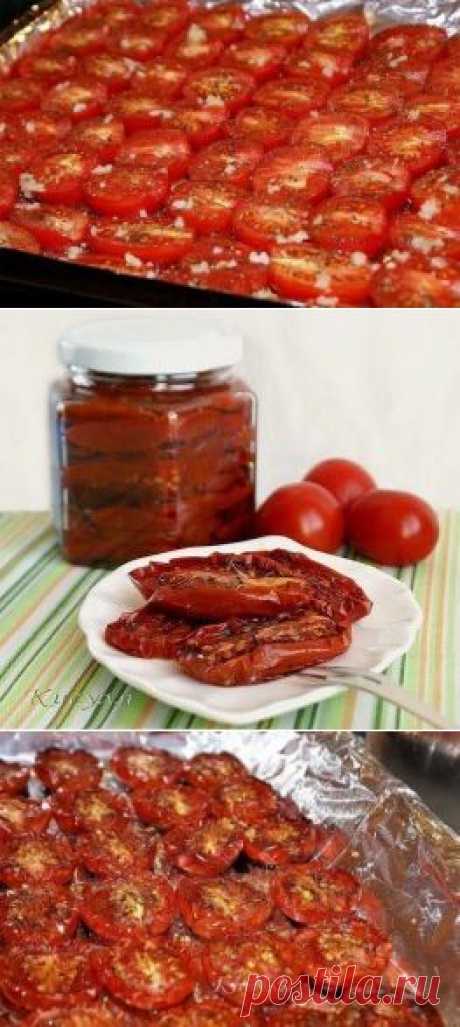 БЕЗУМНО ВКУСНЫЕ ВЯЛЕНЫЕ ПОМИДОРЫ
Сохраните, чтобы не потерять!
Продукты:

томаты мелкие мясистые 1400-1500г
соль морская крупная
сахар 1 ч. л.
смесь перцев
чеснок 2 зубчика
сухой базилик или тимьян
масло оливковое 5-6 ст. л.