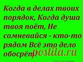 Одноклассники