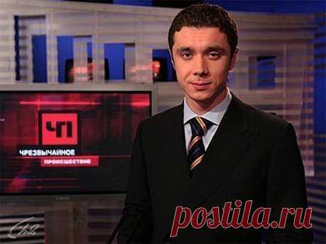 Peers.TV — смотреть Обзор. Чрезвычайное происшествие онлайн на канале НТВ