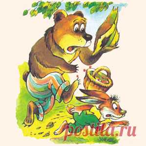 Олеся Емельянова. Выгодное дельце. Басня про мошенничество, жадность и глупость.
Жадность и наивность – очень опасное сочетание, мешающее человеку мыслить здраво и трезво оценивать ситуацию. Поэтому, когда вам обещают слишком много, стоит вспомнить эту поучительную басню и задуматься, стоит ли слепо гнаться за мифической наживой.