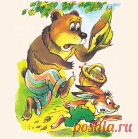Олеся Емельянова. Выгодное дельце. Басня про мошенничество, жадность и глупость.
Жадность и наивность – очень опасное сочетание, мешающее человеку мыслить здраво и трезво оценивать ситуацию. Поэтому, когда вам обещают слишком много, стоит вспомнить эту поучительную басню и задуматься, стоит ли слепо гнаться за мифической наживой.