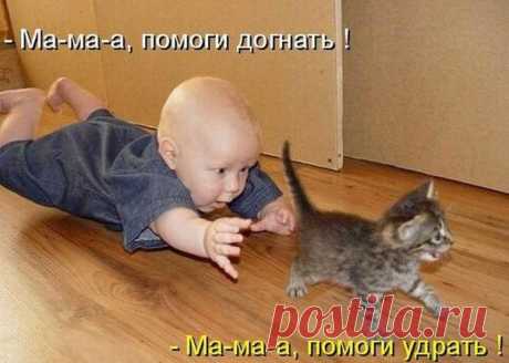Подработка В Интернете