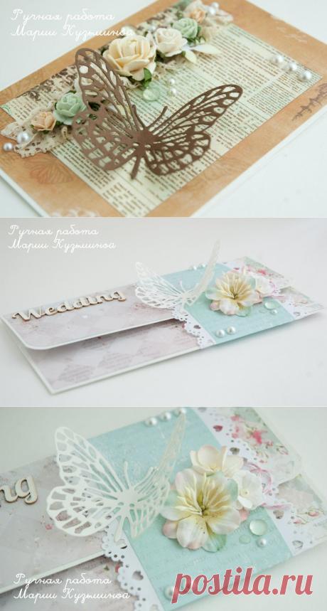 Do It Yourself: Butterfly from Crafty Ann