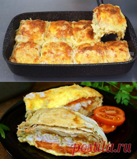Вкусная рыба, запеченная в духовке в лаваше: