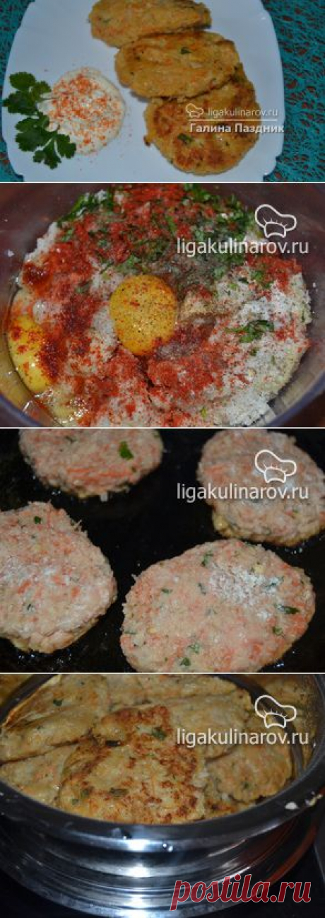 Биточки из цветной капусты на пару, рецепт пошаговый от Лиги Кулинаров.