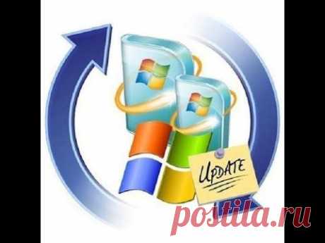Полный список вредоносных обновлений Windows
