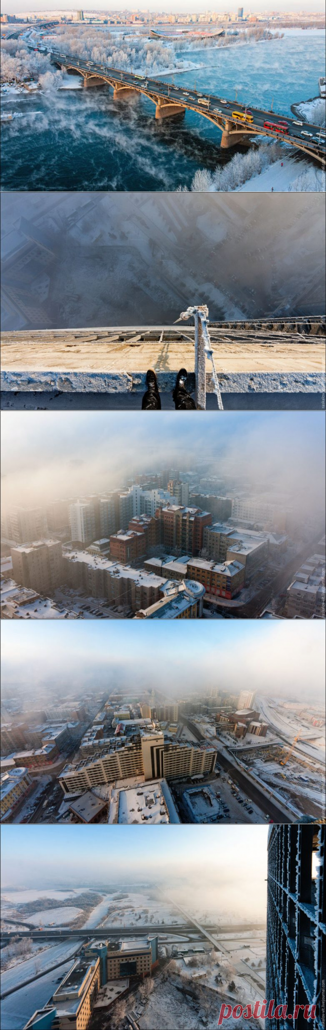 Жемчужина Сибири: неземной Красноярск с высоты птичьего полёта / Туристический спутник