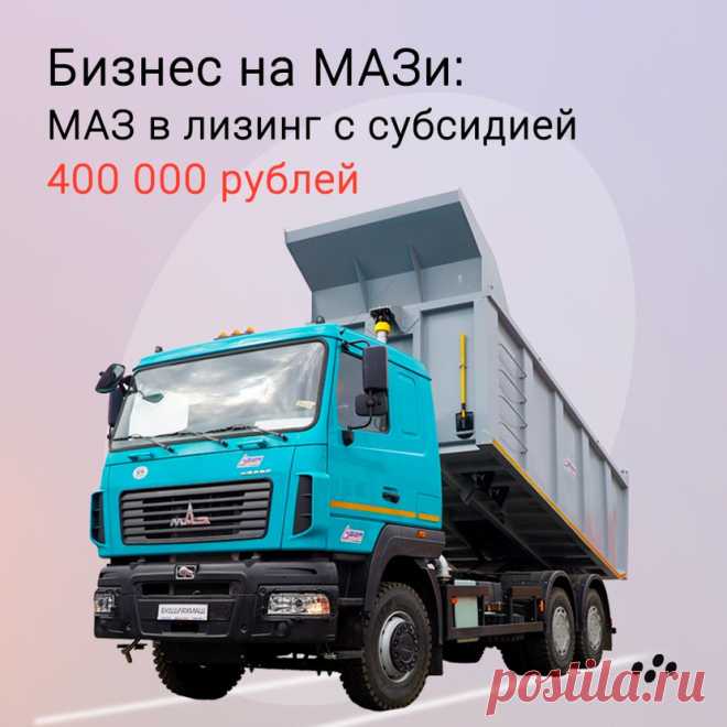 Мойкредит.рф — поисковый сервис кредитных решений для бизнеса и частных лиц | Кредиты, лизинг, факторинг, займы, брокеры!