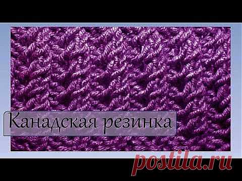 Без заголовка. 
ВЯЗАНИЕ РАЗНОГО ВИДА РЕЗИНОК НА СПИЦАХ 15 ВИДЕО МК