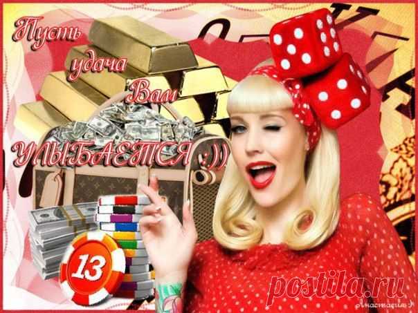 ╭დ╯СВЕТ ДУШИ╭დ╯