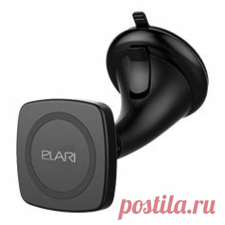 CarMagnetCharger совмещает в себе зарядную станцию и автомобильный магнитный держатель для вашего смартфона: вы можете зафиксировать смартфон как в горизонтальном, так и в вертикальном положении на док-станции и заряжать в любом удобном месте в вашем автомобиле.  #подарок #презент #поздравление #деньрождения #ребенку #девочке #мальчику #парню #мужчине #девушке #женщине #любимой #8марта #23февраля #сюрприз #праздник
