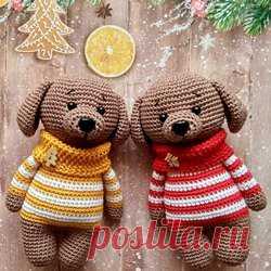 Щенок Талисманчик амигуруми: схема крючком | AmiguRoom
