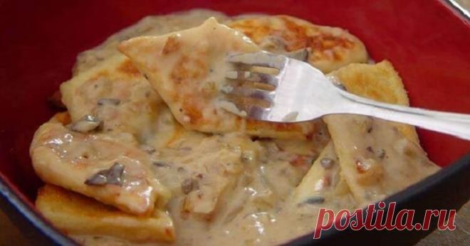 Швильпикай из картофеля или картофельные свистуны. Швильпикай из картофеля или картофельные свистуны.


Ингредиенты:

Картофель — 1 кг
Пшеничная мука — 0,5 стак.
Крахмал — 1 ст. л.
Яйцо — 1 шт.
Соль по вкусу
Черный перец (молотый) по вкусу
Приготовлен…