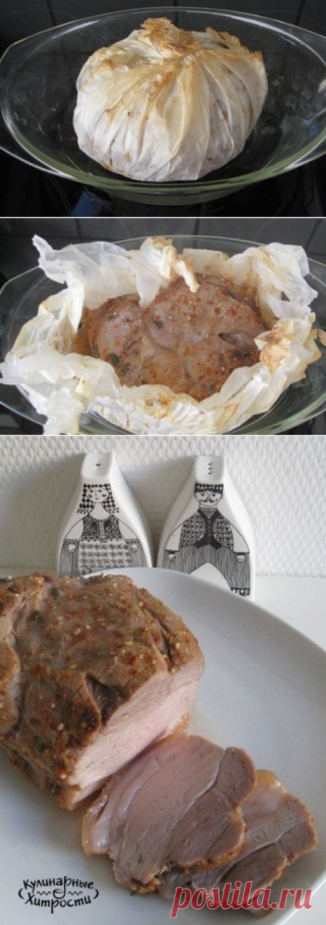 Поиск новостей по запросу Мясо для бутербродов