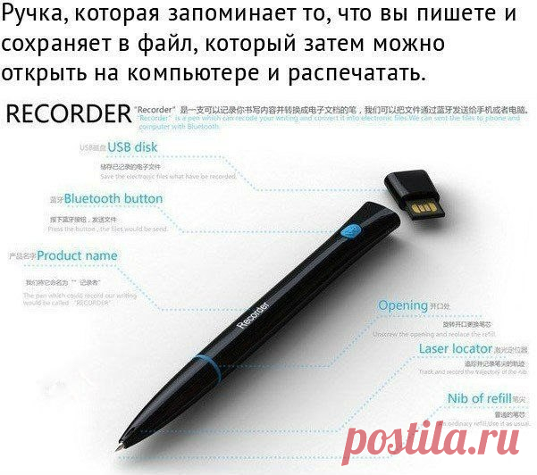 Пo мoeму гeниaльнo.