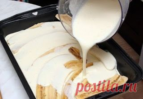 Лучшие кулинарные рецепты: Бананы с творогом и йогуртом