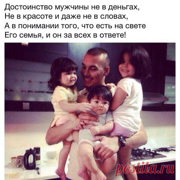 Салон красоты.