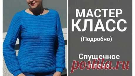 Джемпер "Морской бриз". Горизонтальный узор. (Спущенное плечо по-новому. Подробно. Джемпер (вес 407гр) связан из пряжи: YarnArt DENIM WASHED (Турция) Состав: 50г - 130м, 70% - Хлопок, 30% - Акрил. Цвет: 911. Всё вязала на Спицах 4,0. (только резинка на рукавах -3,5) Подсказка №1: (Ткацкий узел (Соединяем пряжу): Скос плеча+горловина (с горизонт.узором): Джемпер "Трансформер": Тайм