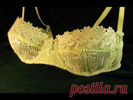 (400) Как сшить кружевной бюстгальтер Анжелика/How to make a lace bra Anjelika - YouTube