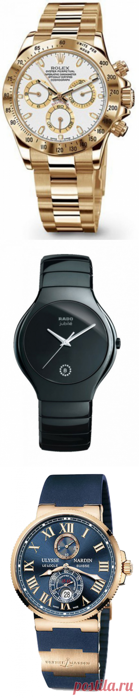 Комплект из 3-х часов плюс клатч Baellerry: elitwatch