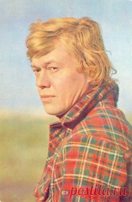1979. Николай Караченцов - о1333 | POSTCARDSMUSEUM.com