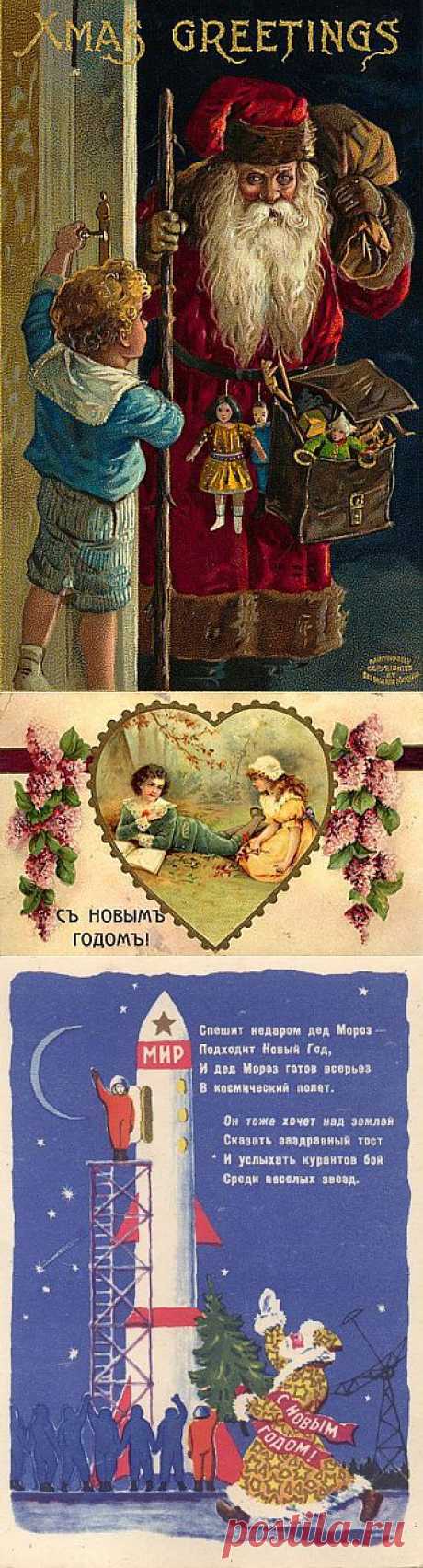История открытки.  ---   Считается, что первую рождественскую открытку создал английский художник Добсон в 1794 году. На карточке, которую он подарил своему другу, был изображен зимний пейзаж и семейная сценка возле елки. Настоящая же серийная открытка появилась тоже в Англии, в 1840 году, когда государственный чиновник сэр Генри Коул придумал для близких оригинальное поздравление – рождественскую открытку с рисунками художника Джона Хорсли, своего друга.