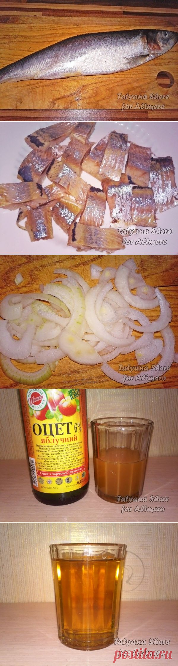 Селедка соленая в домашних условиях
